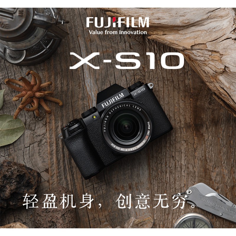 ʿ(FUJIFILM) x-s10 XS10 s10޷΢4KƵvlog ʿX-S10  ͼƬ