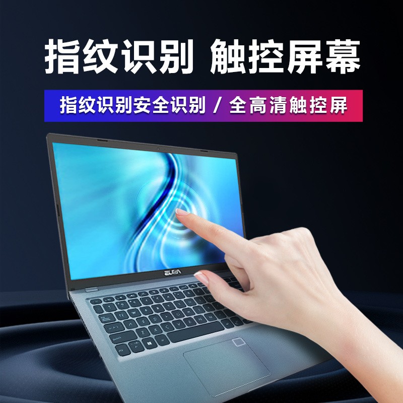 ˶ VivoBook15 11i3-1115G4 4Gڴ 512GBָ̬ʶɫ ư15.6.Ӣȫᱡѧ칫ʼǱԶưͼƬ