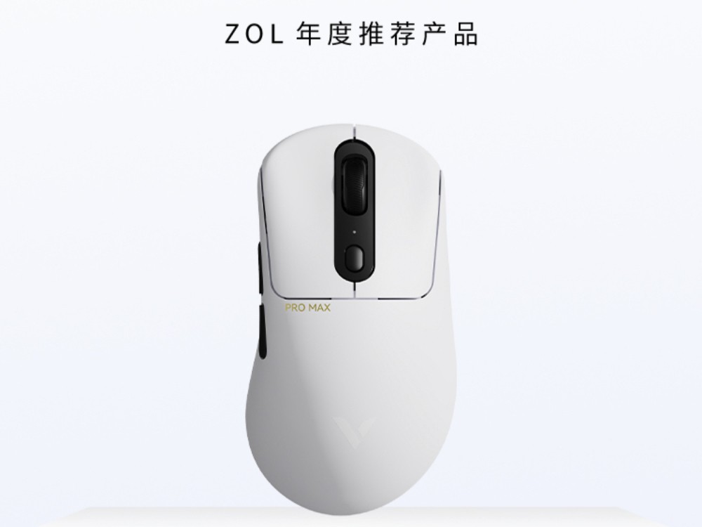 ZOLƼ2024װVT3PRO MAX˫˫ģϷ