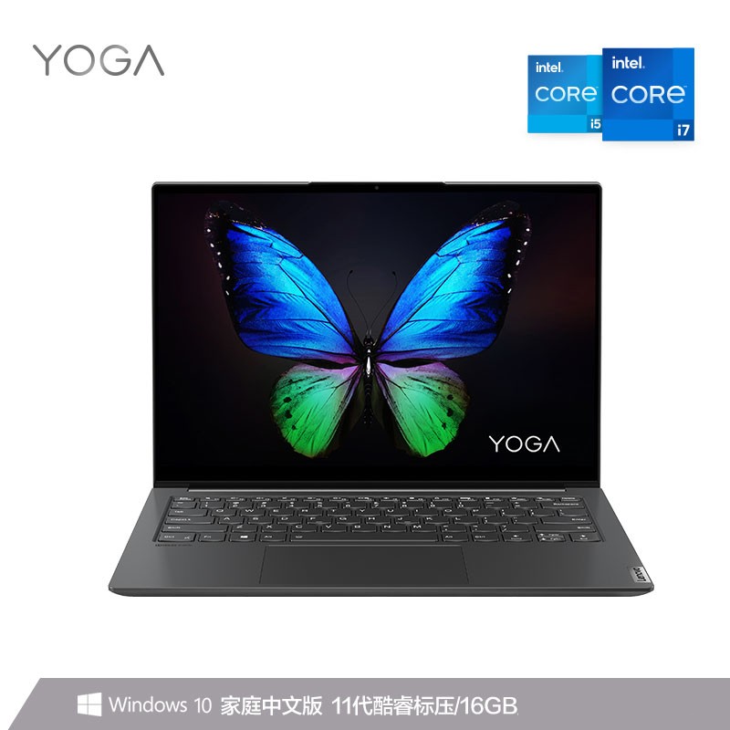 (Lenovo)Yoga 14S ᱡܱʼǱ i5-11300H/16G/512G SSD/MX450 2G/14