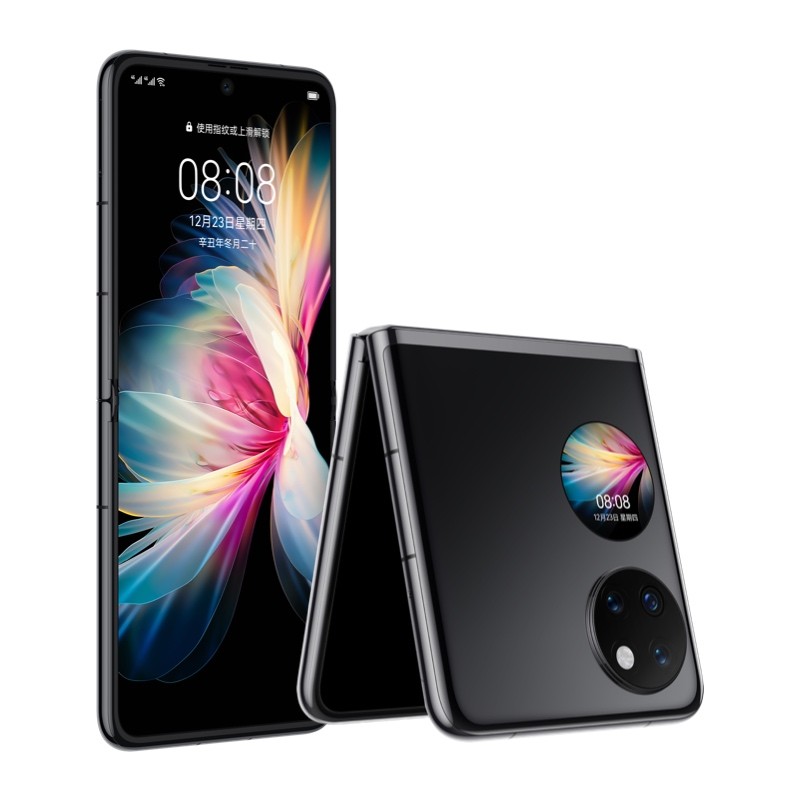 华为/HUAWEI P50 Pocket 4G 8GB+256GB 曜石黑 P50宝盒折叠屏手机图片