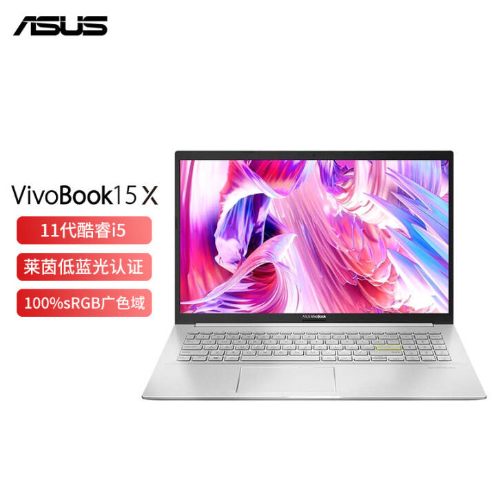 ˶(ASUS) VivoBook15X 11Ӣضi5 15.6ӢᱡʼǱ(i5-1135G7 16G 100%sRGB )ͼƬ