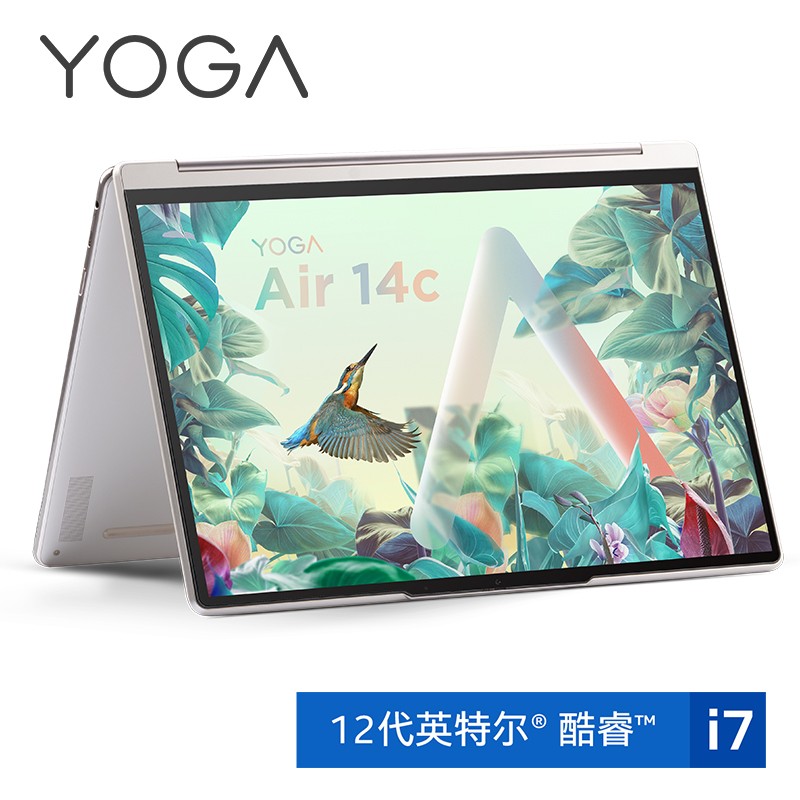 Yoga Air14c 2022 14ӢᱡɷתʼǱ(12i7-1280P 16G 1TB 2.8K 90Hz OLED ɫ  ȡɫ)عͼƬ