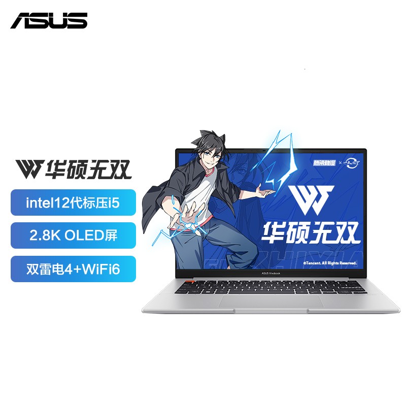 ˶˫ ӢضEvoƽ̨ 12i5ѹ 14.0Ӣ2.8K 90Hz OLEDᱡʼǱ(i5-12500H 16G 512G 100%DCI-P3ɫ )ͼƬ