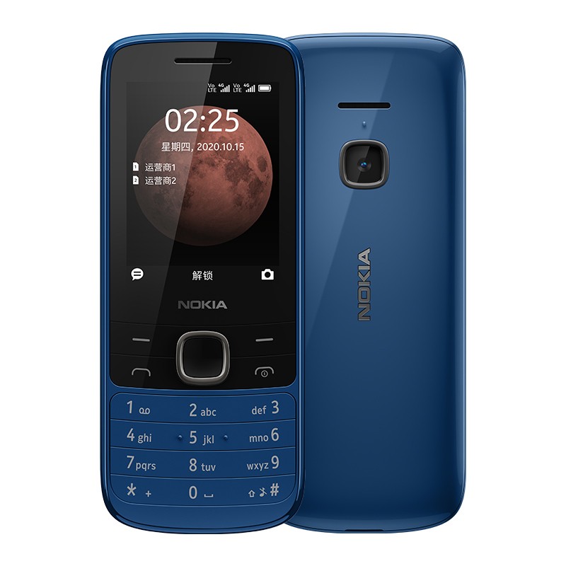 Nokia/ŵ 225 4Gֱֻ尴ƶͨȫͨѧ ɫͼƬ