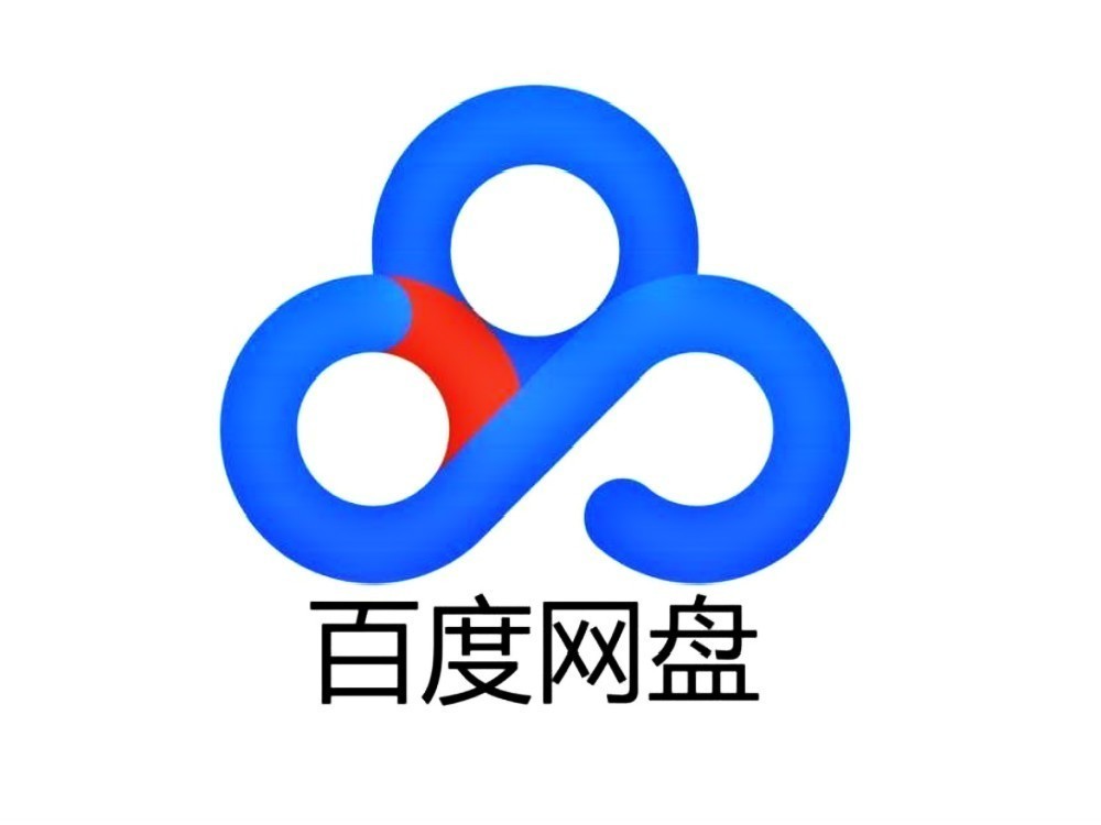 为什么刚注册的百度网盘只有5g 为什么刚注册的百度网盘只有5g