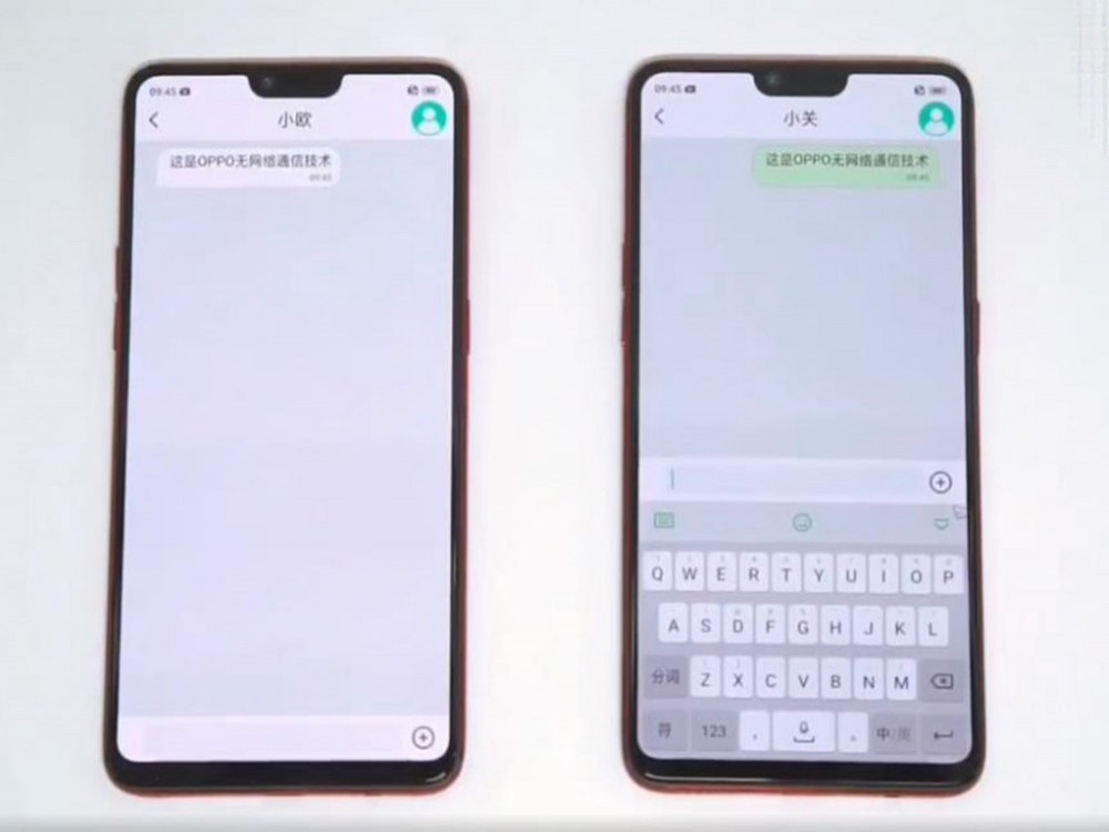 苹果手机短信倒到另一个oppo