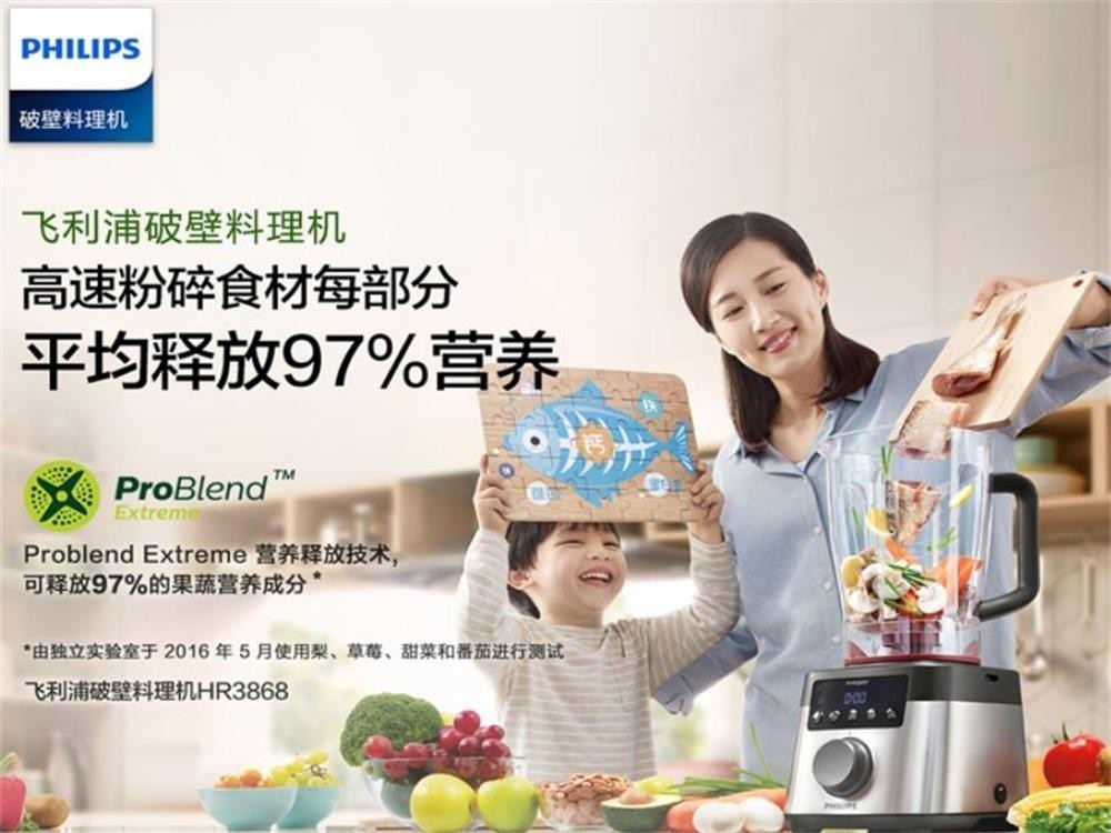 春去夏至，朋友们，让它来唤醒你的味蕾吧！