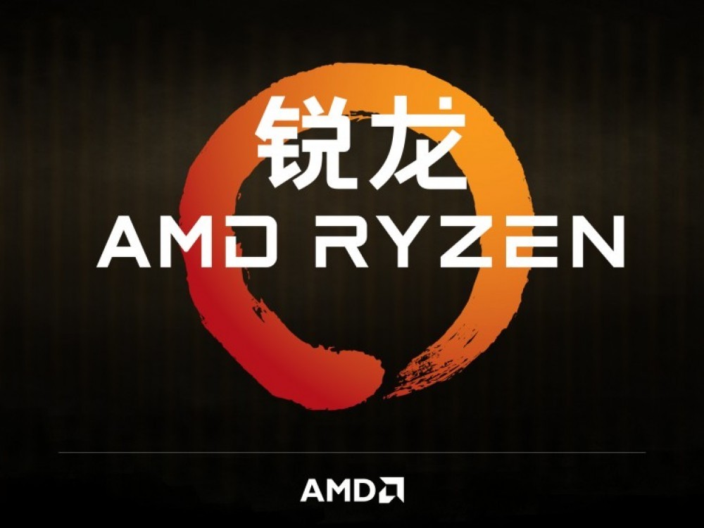 CPU评测：一骑绝尘 锐龙 AMD Ryzen处理器首测