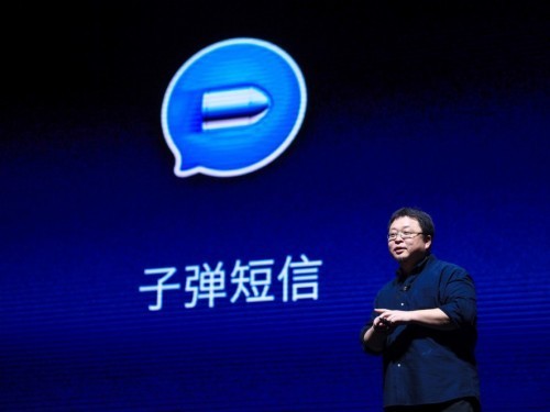 锤子子弹短信登榜首 迄今为止微信最有力竞争者？
