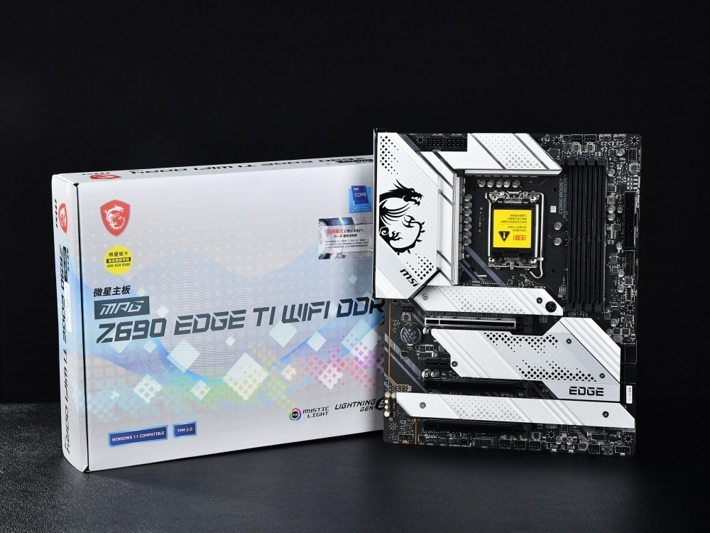 微星Z690刀锋钛主板评测 DDR4内存YYDS