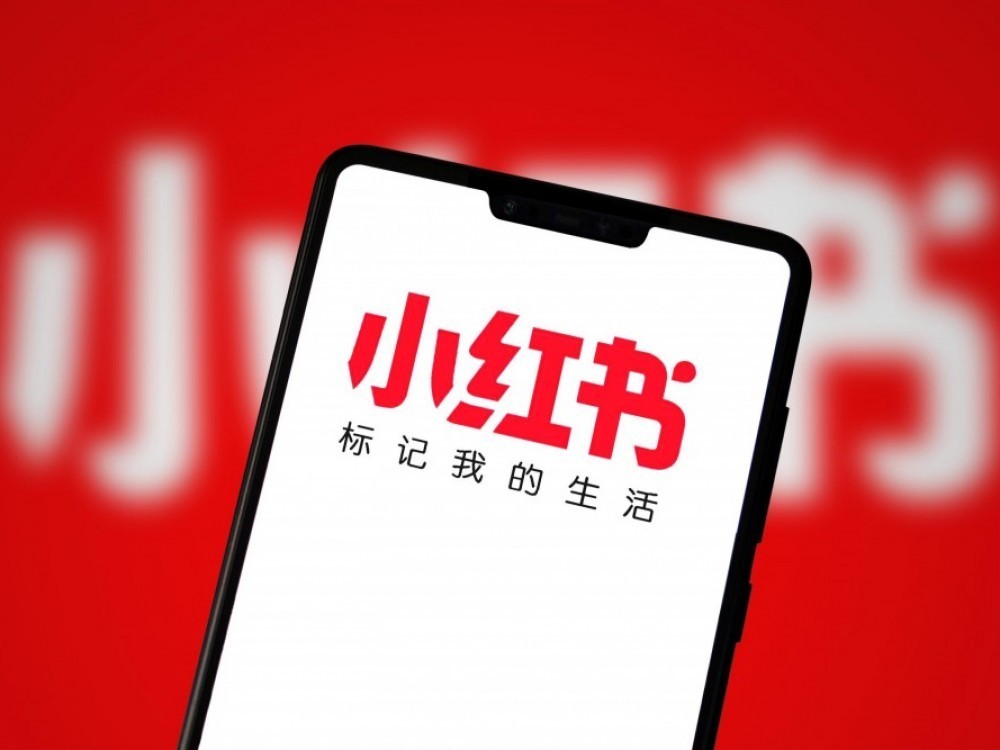 小红书注册老红书