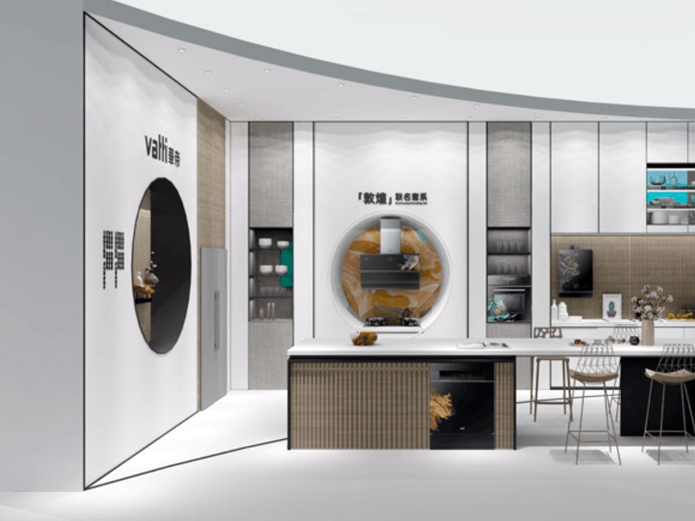 来逛AWE2021华帝展区，让你比所有人更有范！