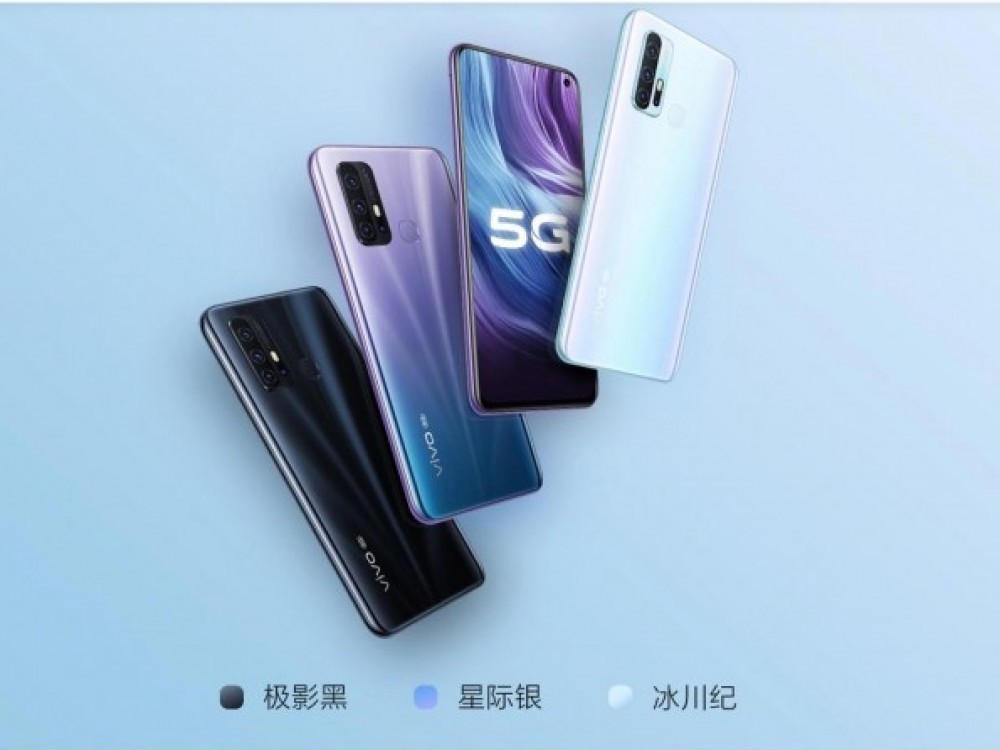 2298元的5G性能先锋表现如何？vivo Z6全面评测