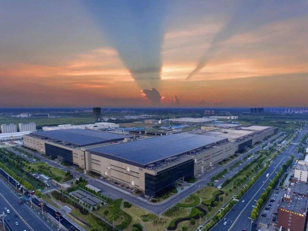 2020世界显示产业大会11月20日在合肥举行