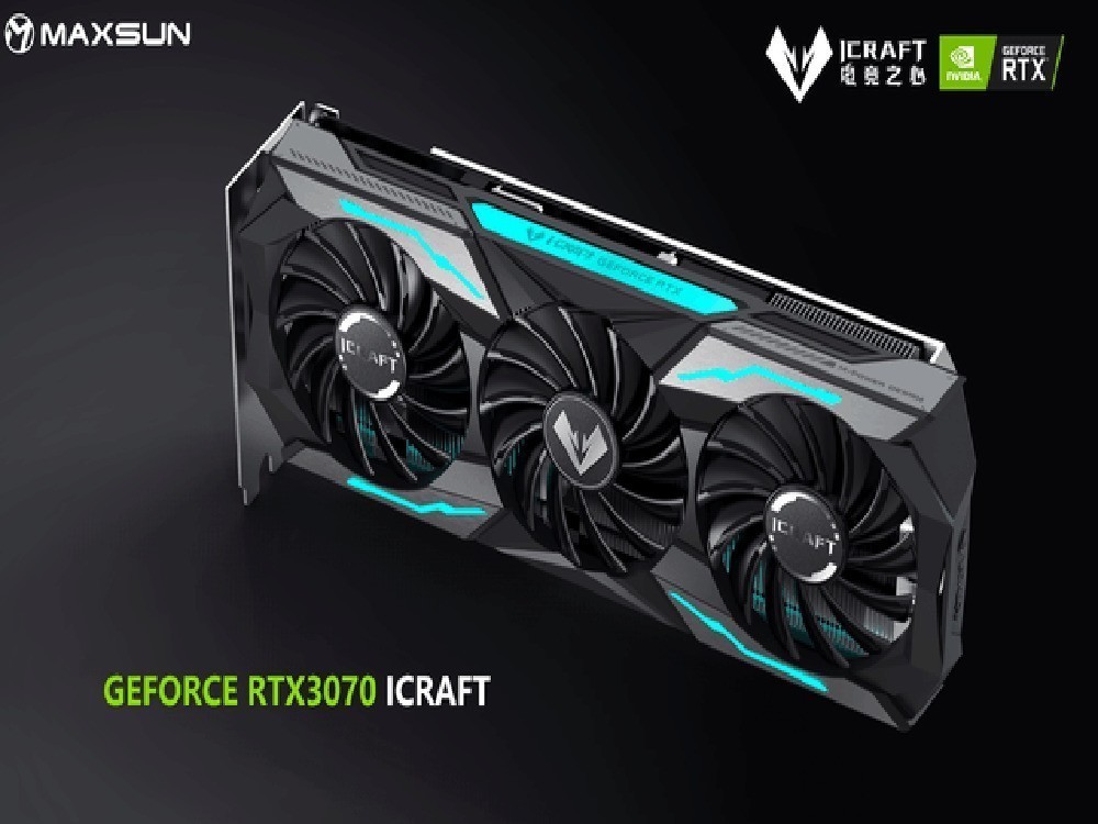 电竞之心再进化 铭瑄RTX 3070 iCraft来袭