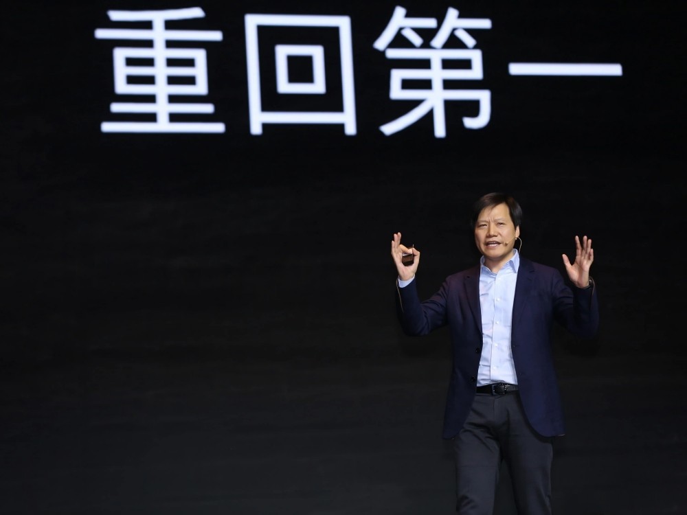 【手慢无】小米历时3年打造！新品现已正式开售