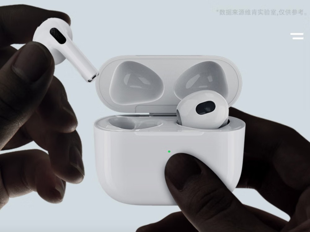 【手慢无】华强北Air3苹果蓝牙耳机真牛X，到手仅需168元