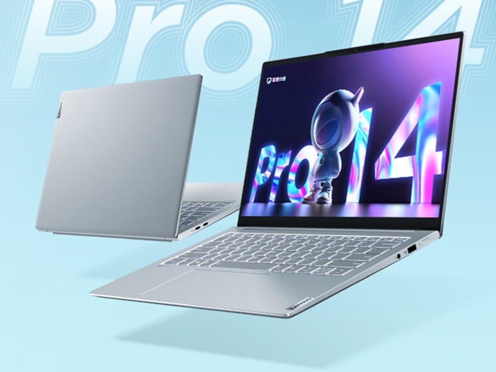 联想小新Pro 14 限时特惠!5000元入手