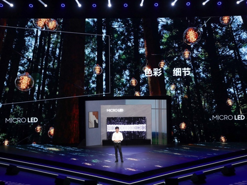 全面沉浸8K“视”界，三星带来全新Neo QLED 8K系列电视