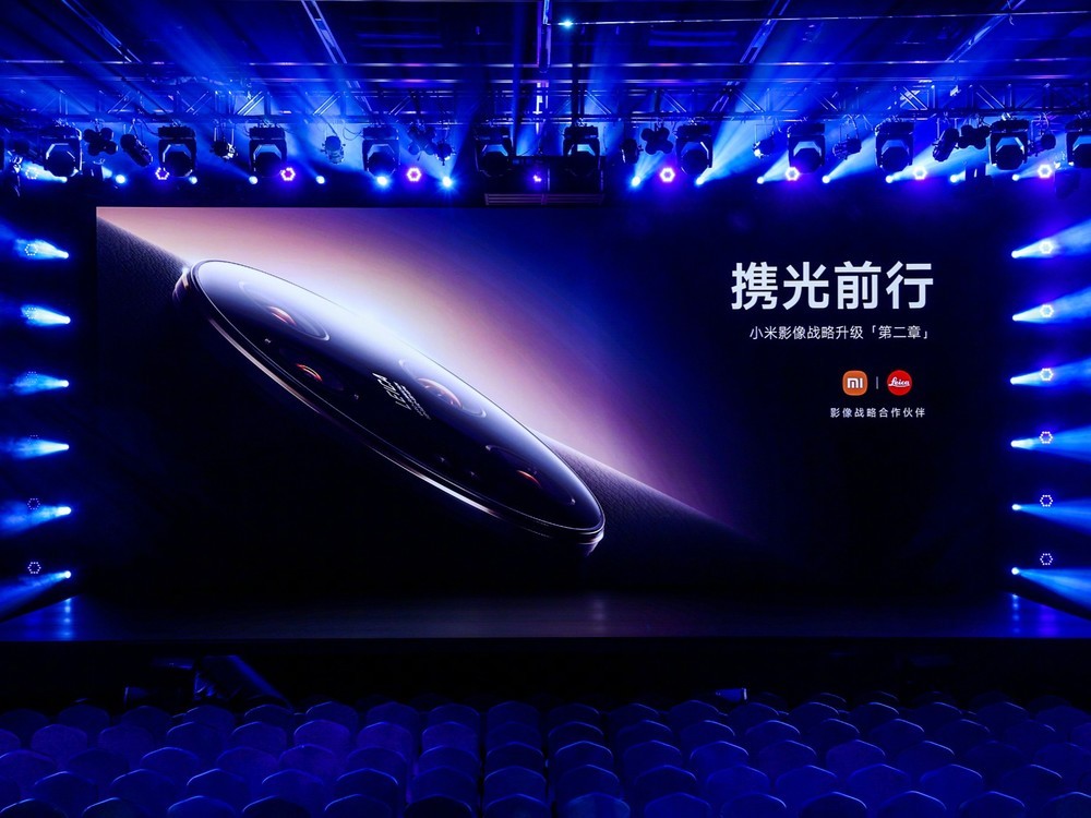 5999元，小米13 Ultra正式发布，全部配置一文看懂