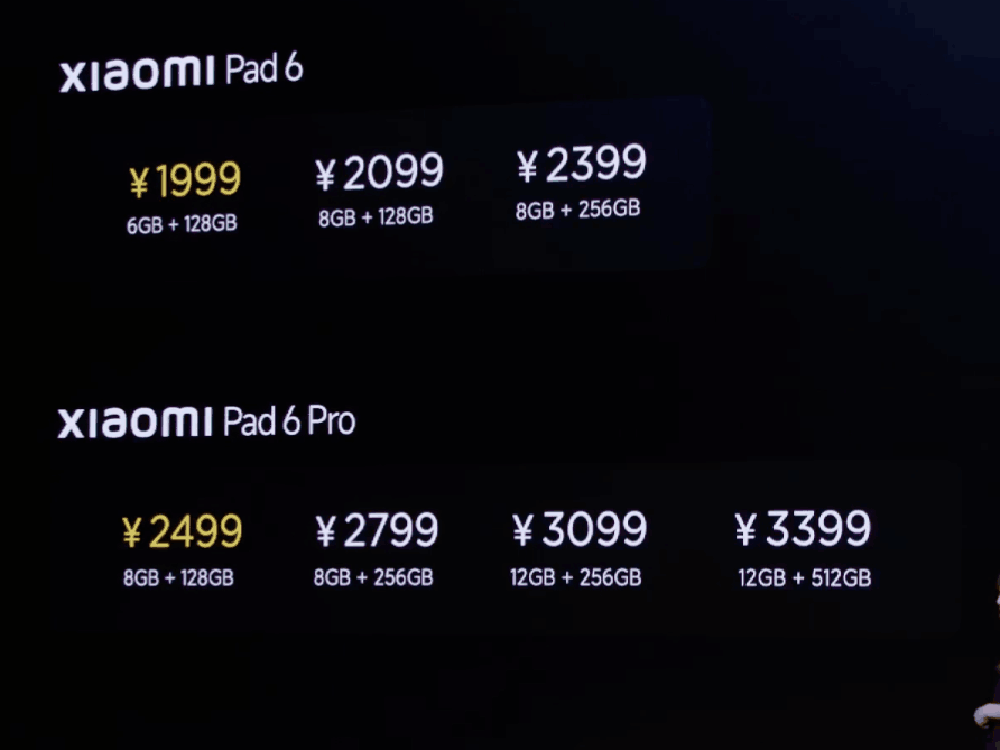 小米平板6 Pro发布：2499元起 骁龙8+旗舰