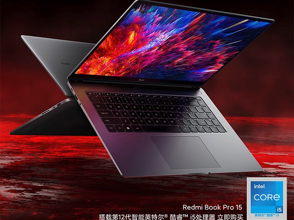 【手慢无】省1200元！RedmiBook Pro15增强版抢购价4799元