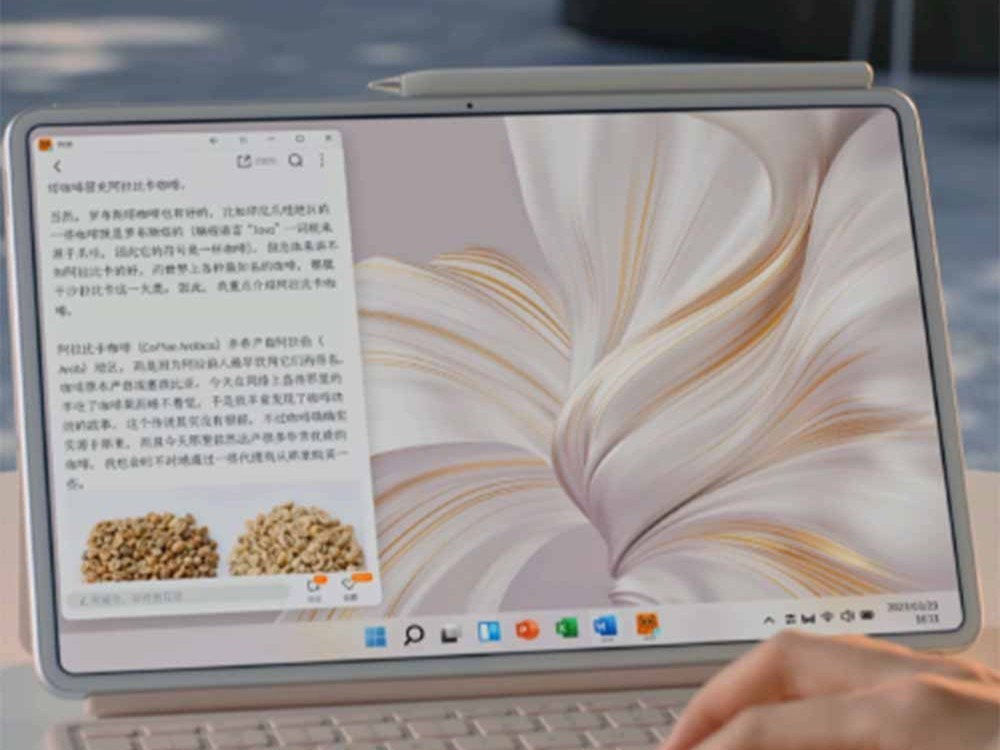 华为强势发布华为MateBook E 二合一笔记本，创新移动生产力随时在线
