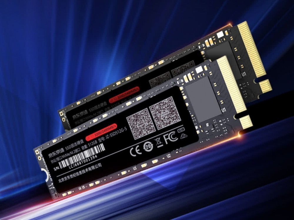 【手慢无】512G固态硬盘特价369元