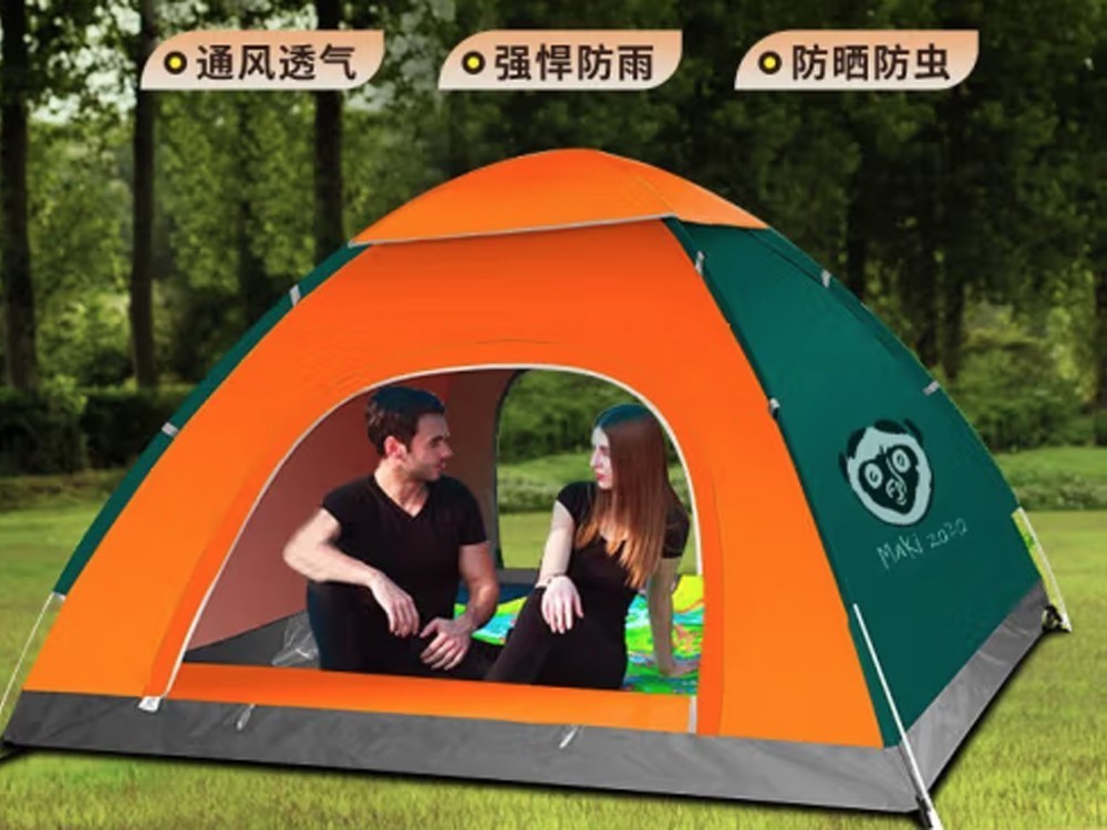 【手慢无】79元！MAKI zaza双人全自动速开帐篷真超值