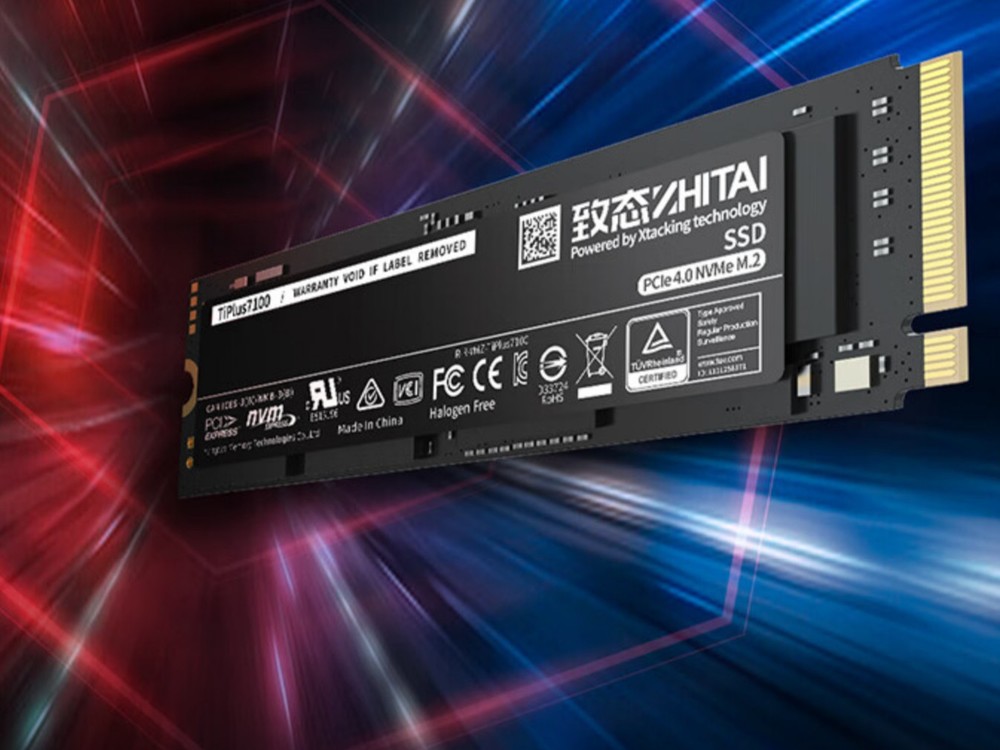 【手慢无】致态SSD晶栈Xtacking3.0 读速7000MB/s 仅589元
