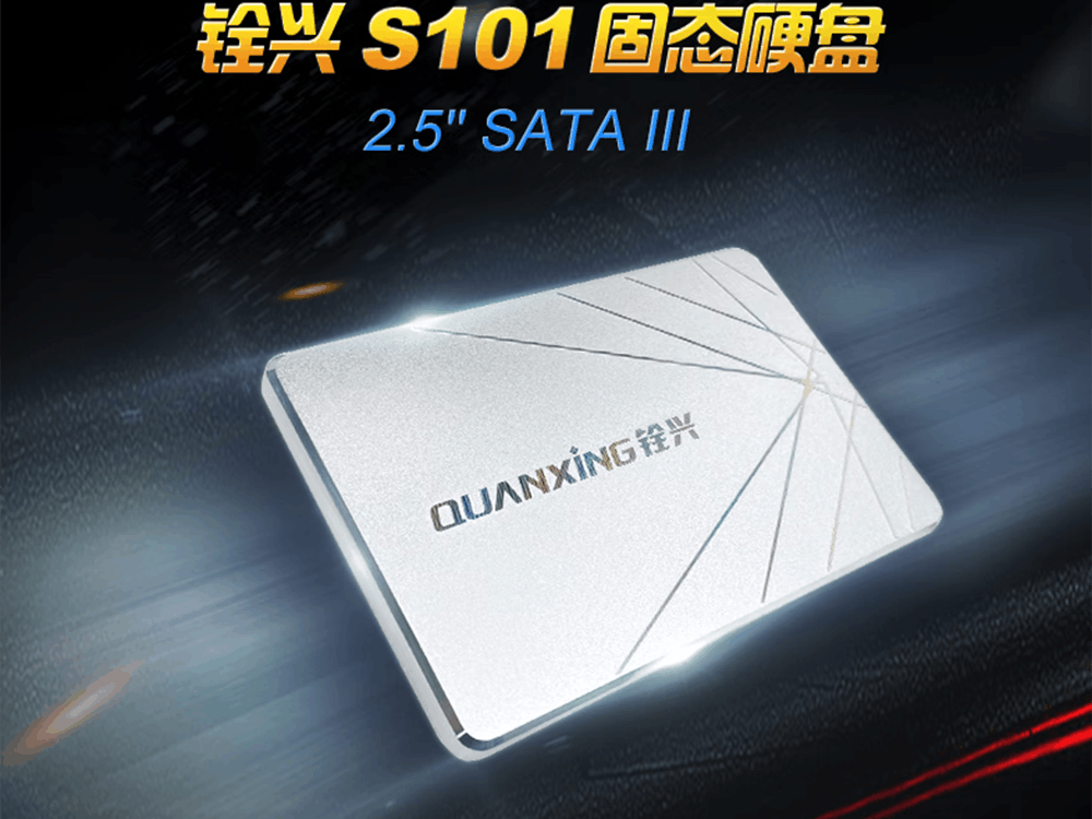 【手慢无】固态硬盘市场崩盘！2TB SSD近半价入手