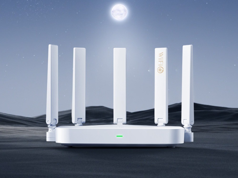 【手慢无】WiFi大升级！ 中兴【巡天版】AX3000无线路由器到手199元！