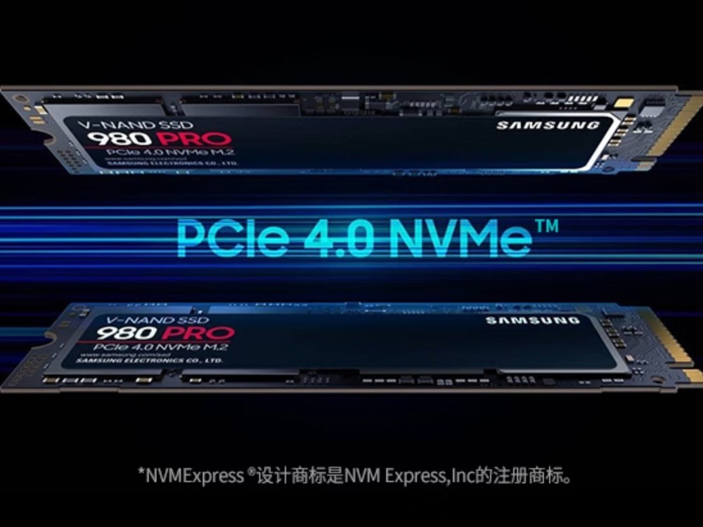 【手慢无】三星980 Pro旗舰1TB固态硬盘又降价了