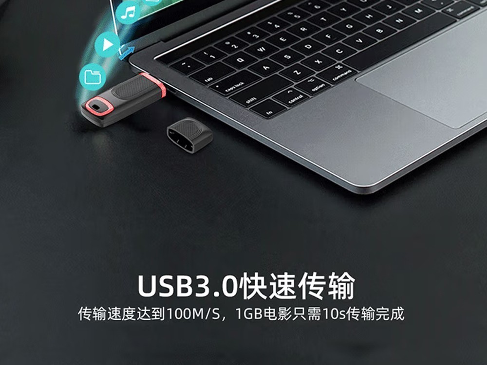 【手慢无】高速USB3.1 KOOTION 256G固态U盘跌至119元