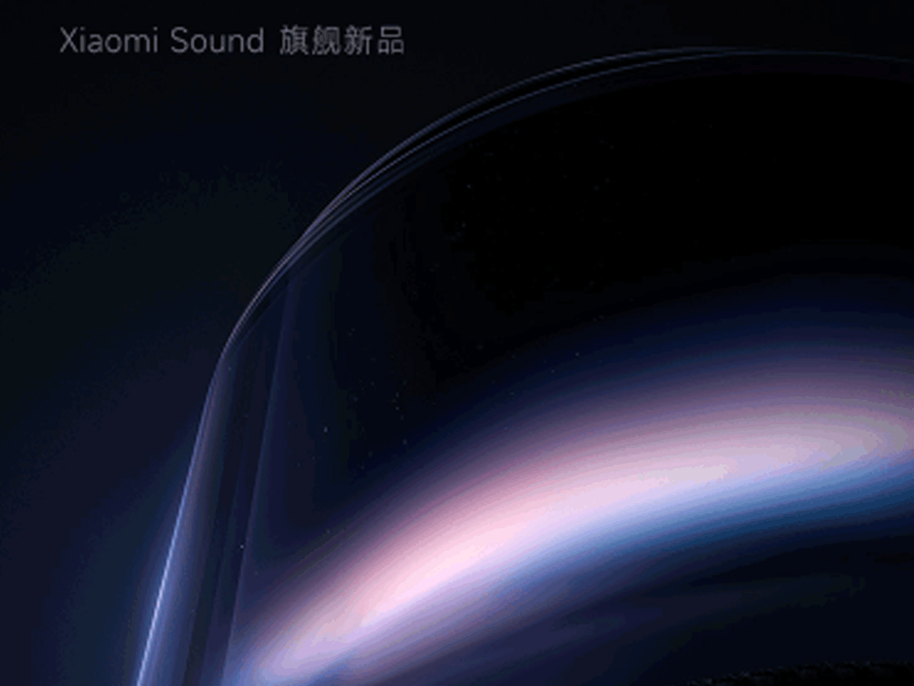 和小米13 Pro一起来的 还有小米Sound Pro！现已开启预约