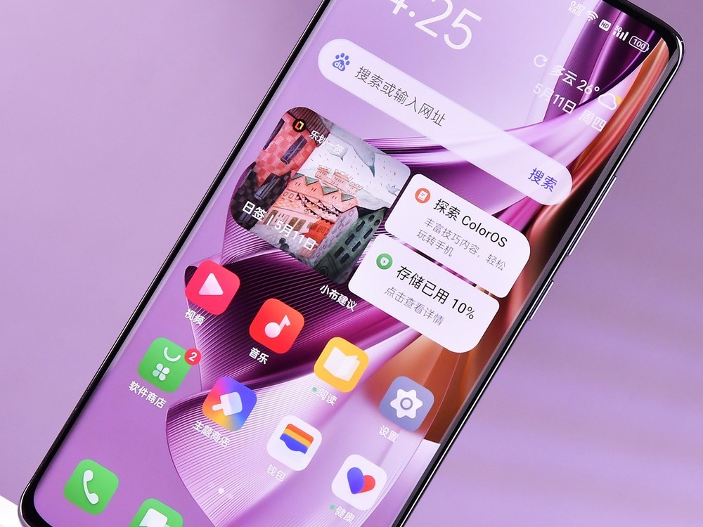 旗舰配置下放 OPPO Reno10 Pro+的屏幕有哪些玄机？