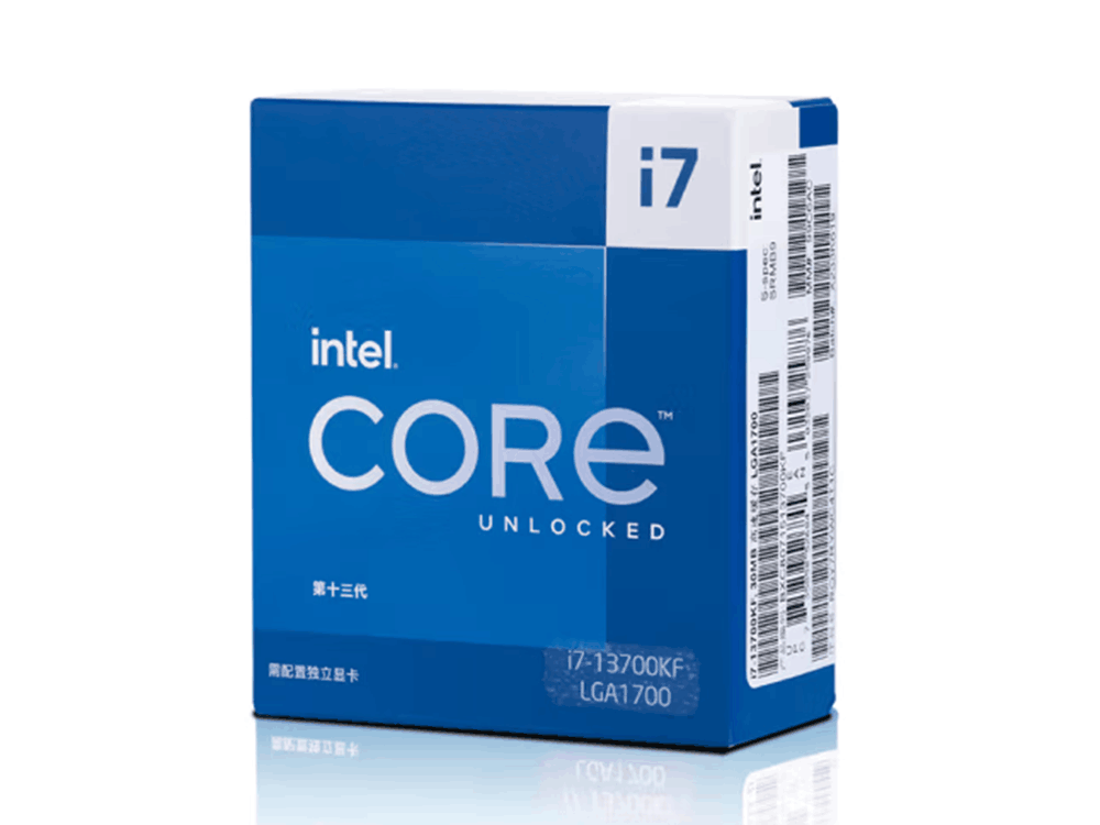 【手慢无】 13代酷睿CPU限时优惠！i7-13700KF处理器直降240元
