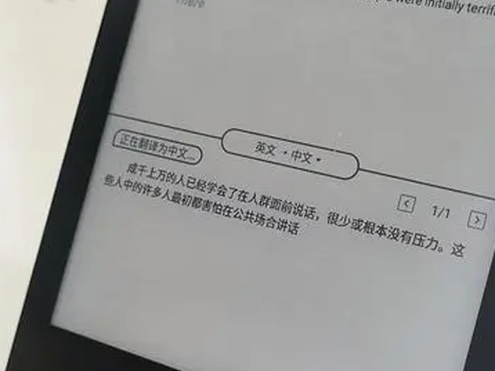 生不逢时 这些显示技术本可独当一面