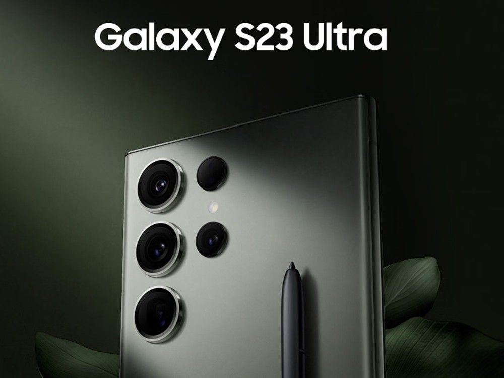 【手慢无】618预售立减1900元！三星Galaxy S23 Ultra跌至7099元