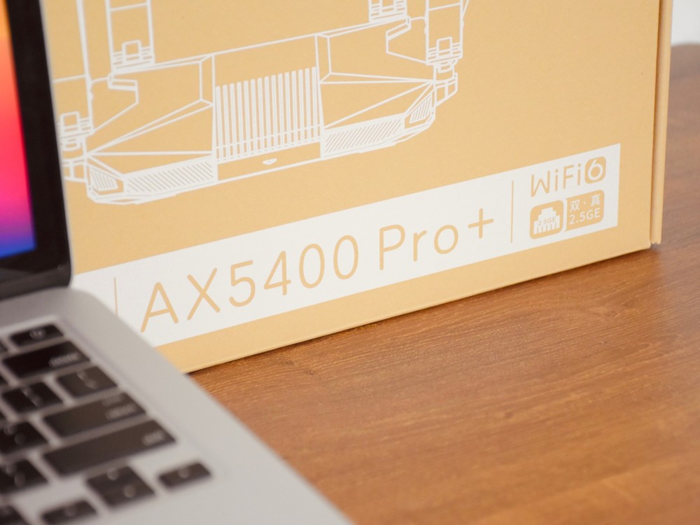 自研芯片加持，电竞旗舰款首选，中兴AX5400Pro+路由器体验