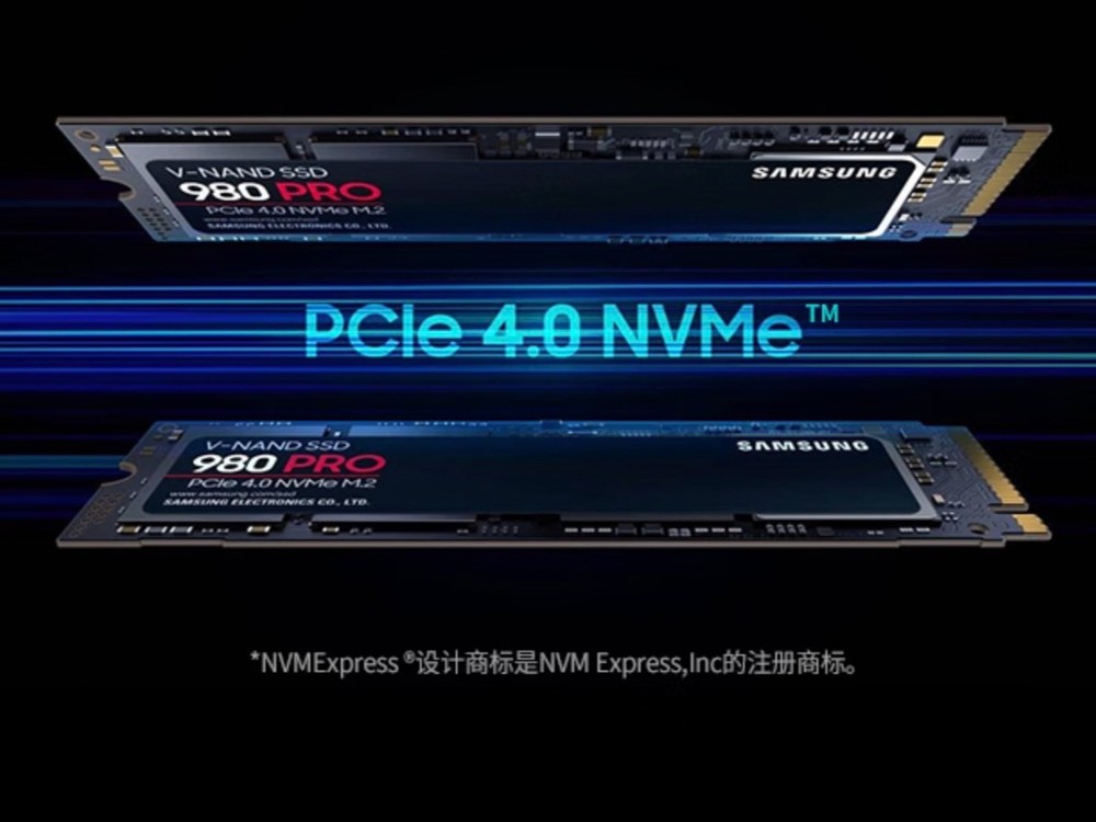 【手慢无】又快有稳定！三星980 Pro 1TB固态硬盘秒杀569元
