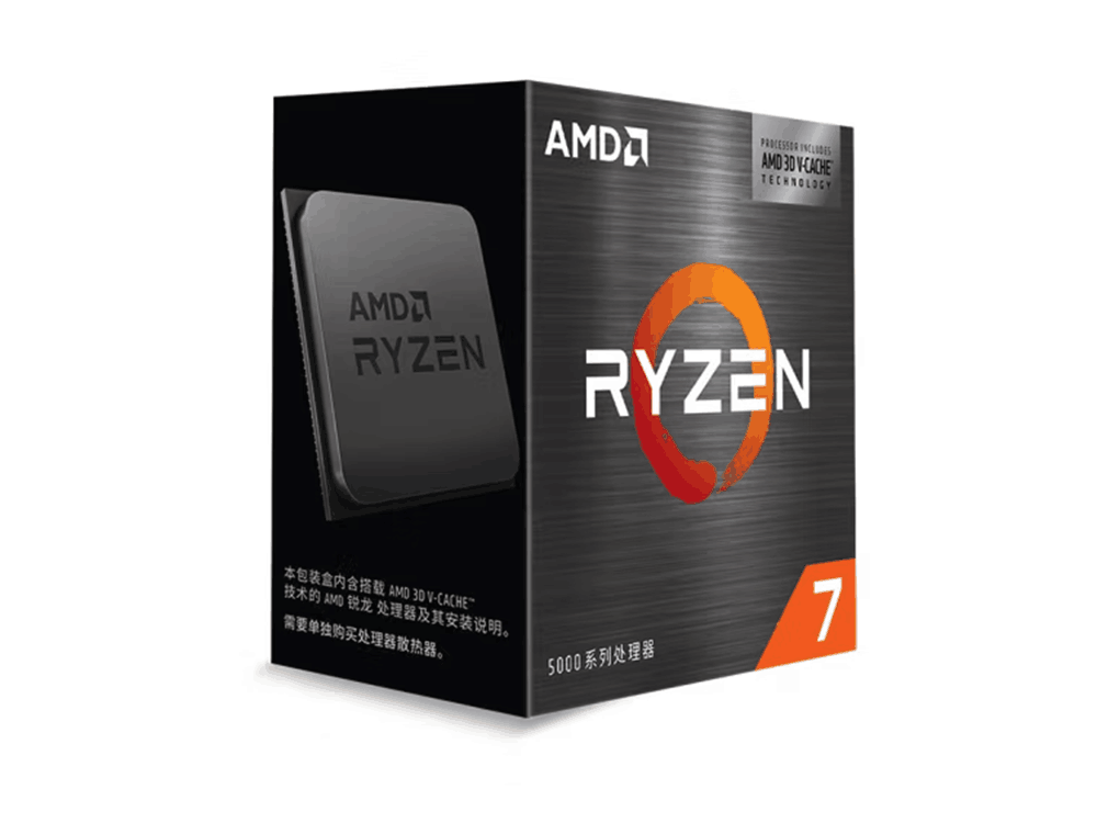 【手慢无】游戏玩家首选！AMD R7 5800X3D CPU盒装直降969元！