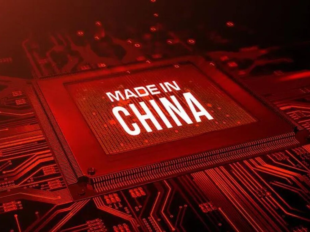 国产48核4.2GHz主频10nm工艺CPU发布 追上英特尔x86处理器