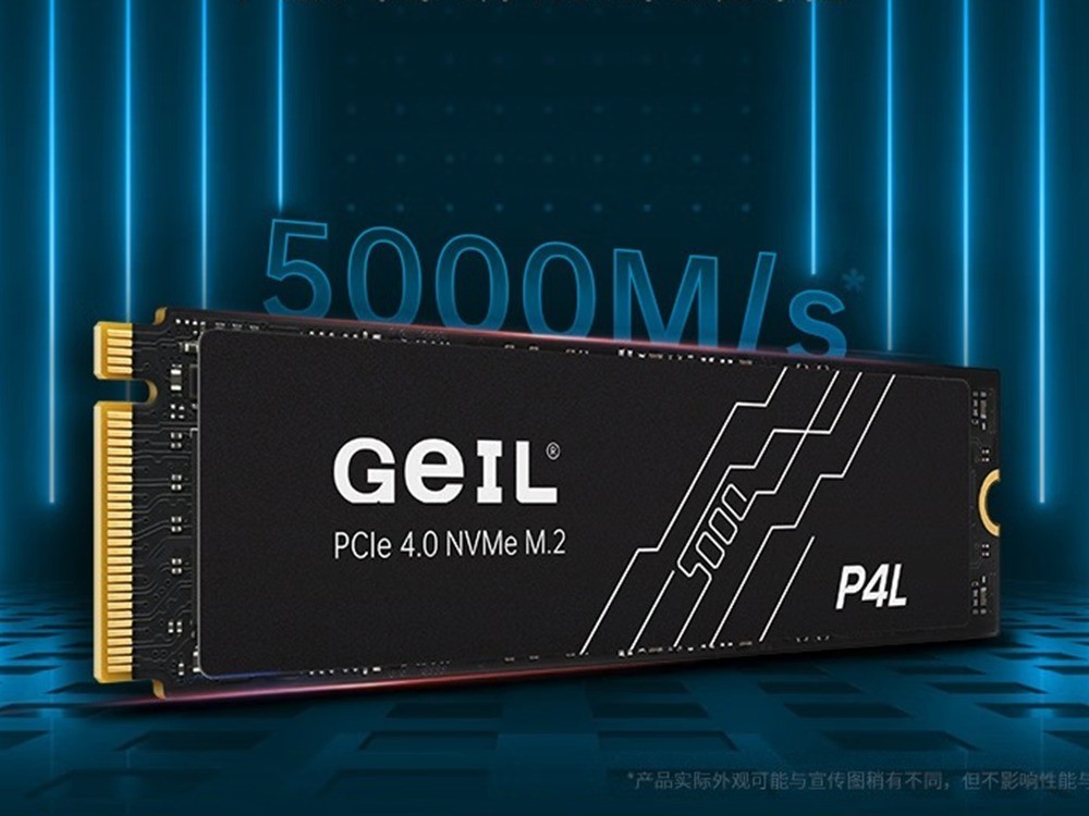 【手慢无】金邦杀疯了！2TB PCIe4.0固态跌至469元