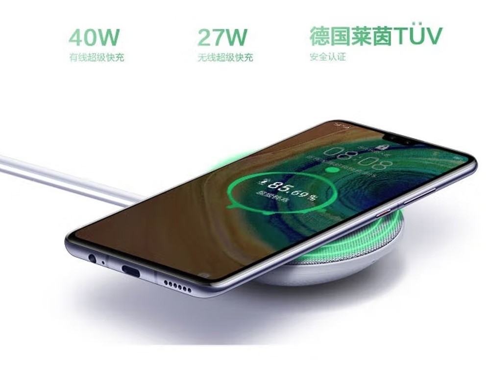 【手慢无】华为mate 30 跌至3399元！好物开抢了
