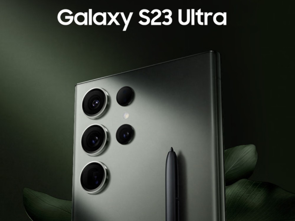 【手慢无】12期免息！三星Galaxy S23 Ultra手机到手价8899元
