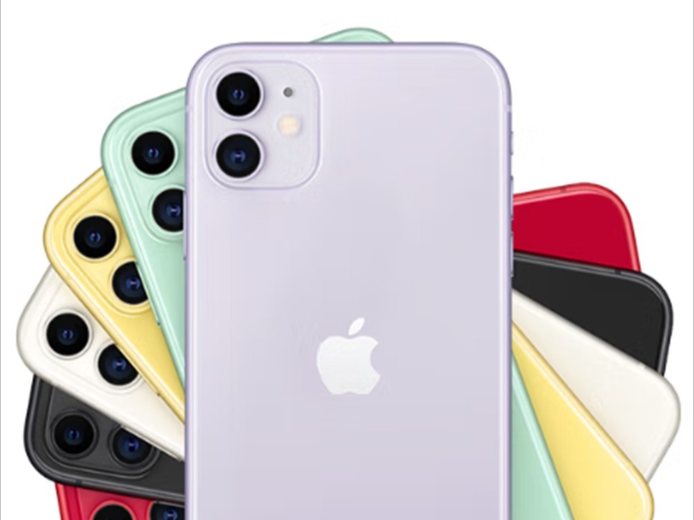 【手慢无】杀疯了！iPhone 11跌至2899元