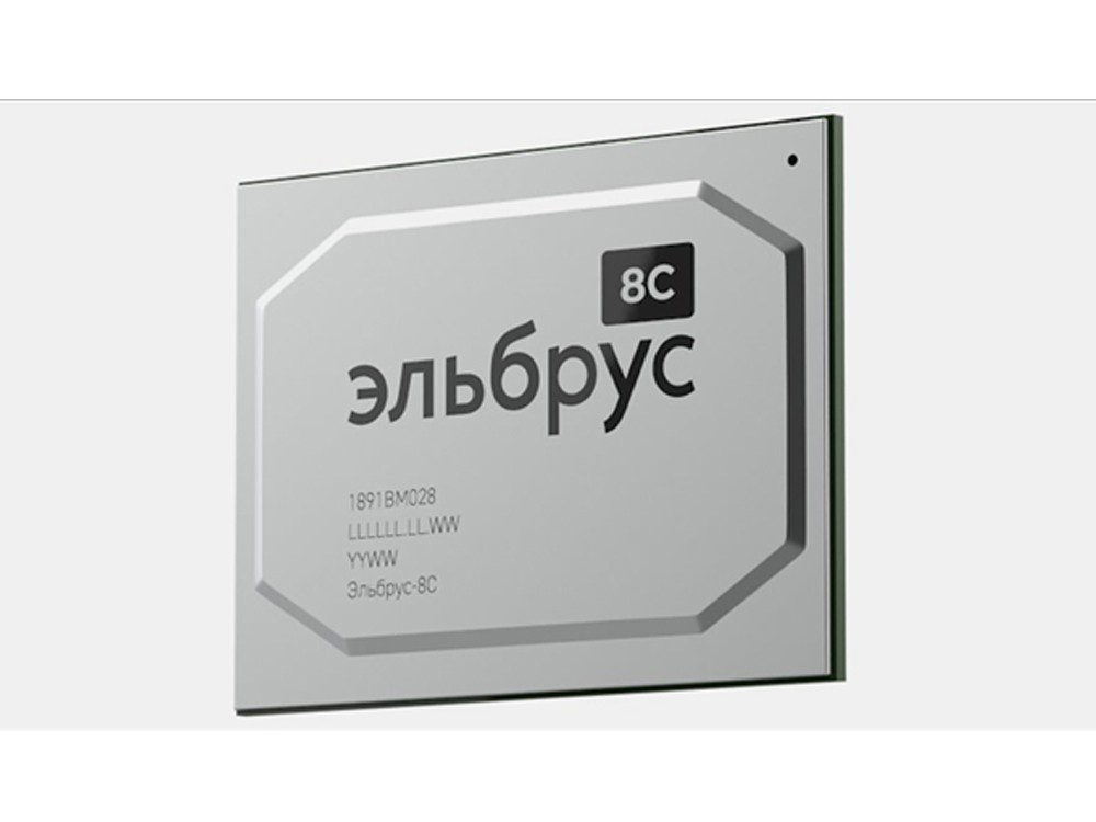 只能造90nm！俄罗斯自主CPU彻底黄了：一年只出货2.3万颗
