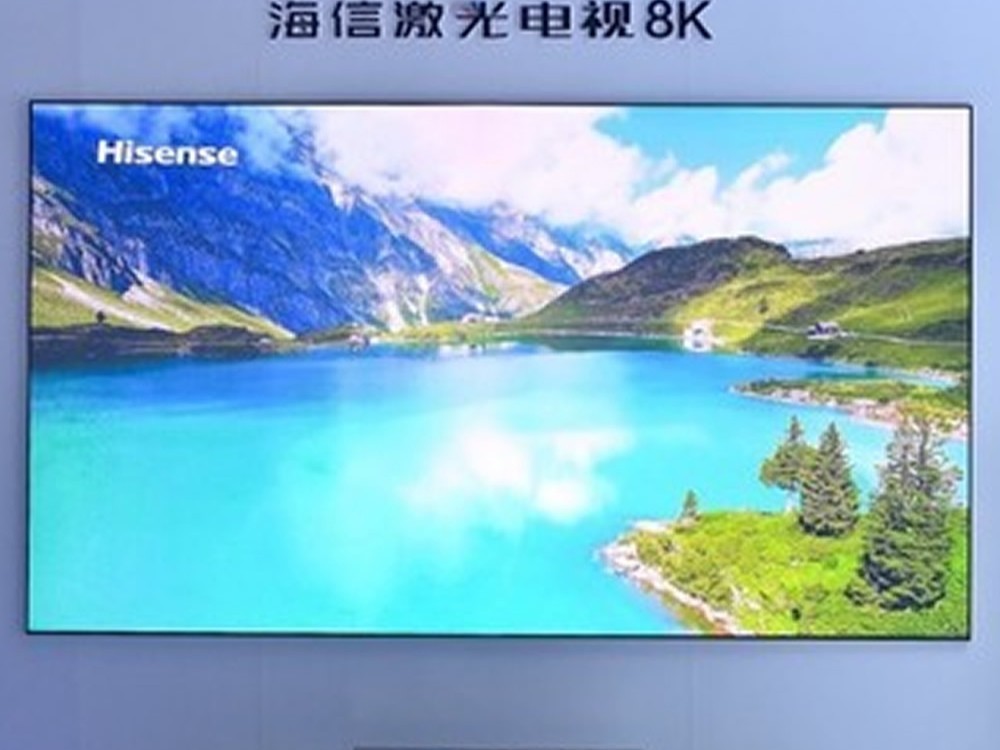 首台8K超高清监视器亮相世界超高清视频产业发展大会，填补国产空白